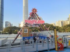 -海心沙亚运公园