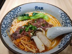 -俏凤凰(美林M·LIVE天地东座店)