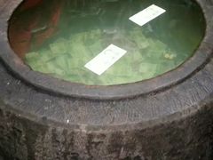 -寻龙山风景旅游区