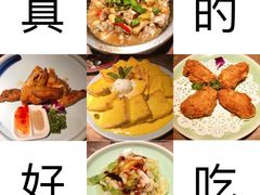 -新白鹿餐厅(金鹰新街口店)