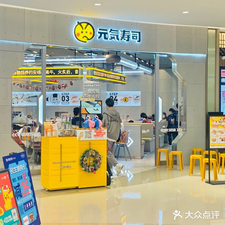 周末买买买🛍好去处 | 深圳卓悦汇