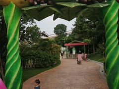 -美的鹭湖探索王国