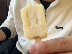 -朴小妹人参鸡汤火锅(长白山万达店)
