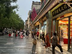 -北京前门大栅栏