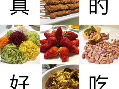 -燕春楼(海河华鼎店)