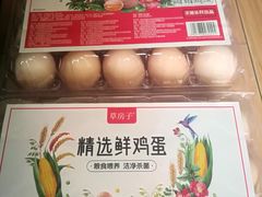 -盒马鲜生(首义店)