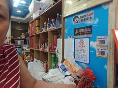 -来之顺海鲜菜馆·青岛菜·始于1993(栈桥店)