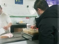-汪家馄饨(集庆路店)