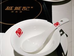 -越城记黑鱼煲(万达店)