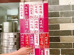 -達揚原味燉品(文明路店)