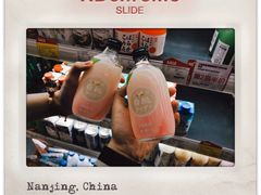 -blt精品超市(南京环宇城店)