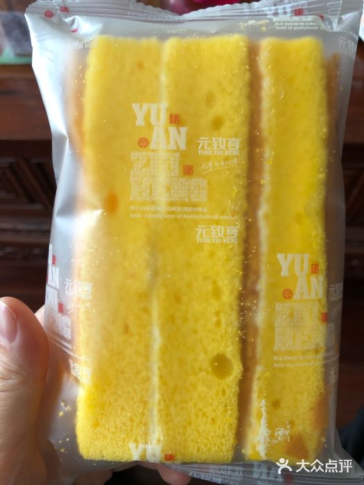 元致亨(东吴路店)香橙味夹心图片