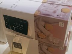 -阮大兴糕团(滨江宝龙店)