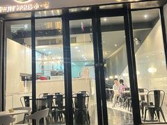 -PETIT PARIS 小巴黎(花园道店)
