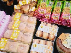 -味多美蛋糕(看丹桥店)