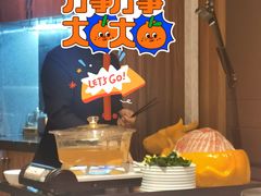 -宴周康·精致江浙菜(周浦店)