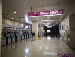 -成都市妇女儿童中心医院(中心院区)