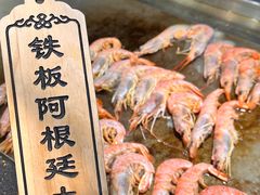 -韩盛·盛江山自助料理(沈辽路万达店)