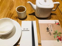 -枣子树·素食餐厅(普陀山店)
