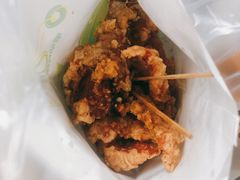 特色炸肉条-靳小哥炸肉旗舰店