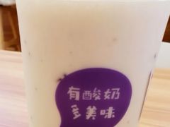 -一只酸奶牛(八一路店)