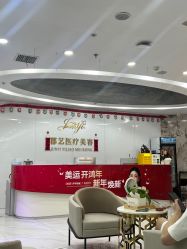 -郡艺医疗美容·微整·眼鼻吸脂