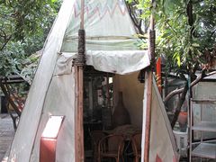IMG_0591-茂德公草堂