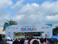 -厦门五通客运码头