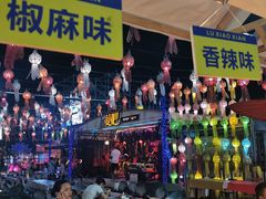 -东南亚风情赶摆街夜市