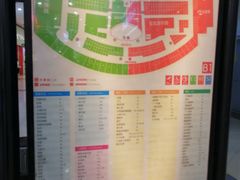 -宝龙广场(福州台江店)