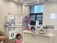 -兔博士口腔(高新一路门诊部)