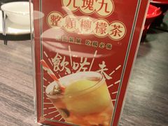 -鹊玥·粤菜小馆(汇智国际商业中心店)