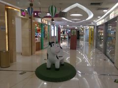 -方恒购物中心(望京小街店)