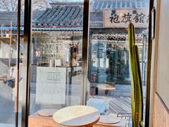 -METAL HANDS(五道营店)