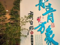 -辽宁省博物馆