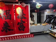 -清橙健身(学院路店)