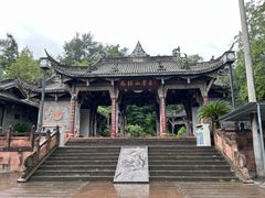 -凤栖山