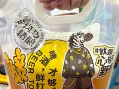 -石灰市毛记烧鸡公(解放碑店)