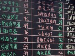 -湘语·湖南家常菜(新洲店)