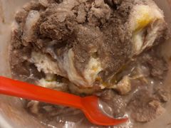 -冰冰酱老味刨冰绵绵冰(爱国道店)