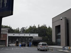 -四川大学博物馆