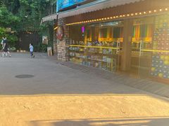 -长鹿旅游休博园