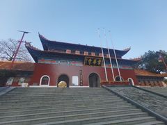 -章华寺