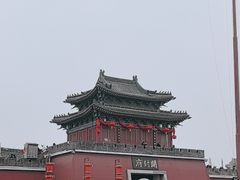 -开封府