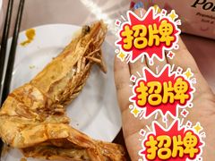-大茄来海鲜餐厅(亚洲城分行)