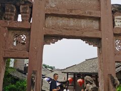 -尧坝古镇
