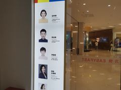 -方快-照相馆(近铁城市广场店)