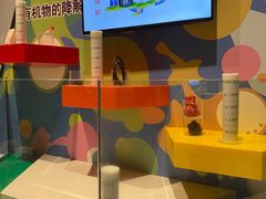 -中国杭州低碳科技馆