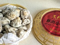 -王興記(南禅寺店)