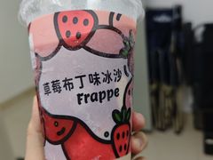 -全家便利店(南峰中心店)